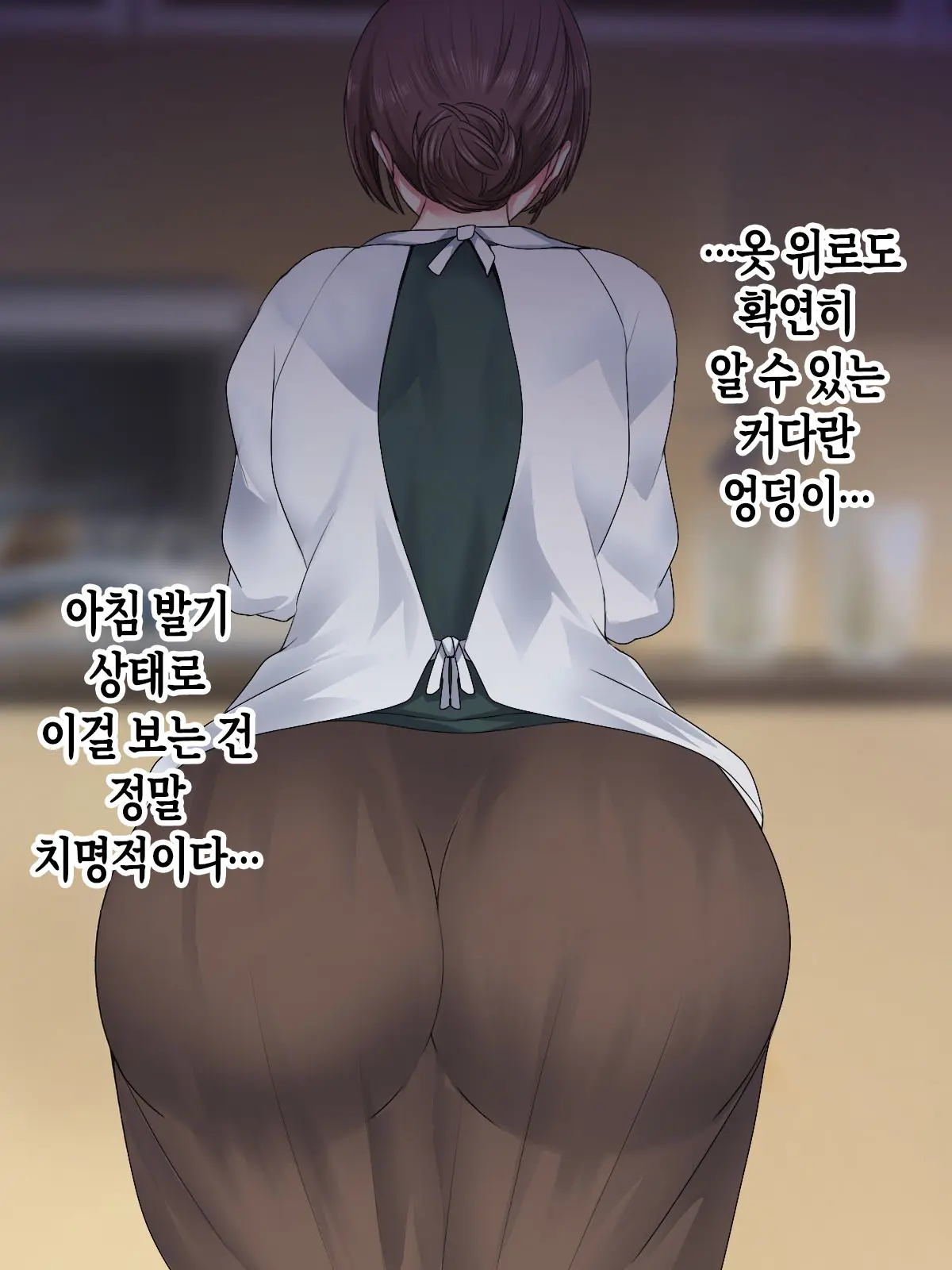 Jikka Ni Kaeru To Ippai Amaama Sex Sasete Kureru Okaa-San | 집에 돌아가면 잔뜩 응석을 받아주며 섹스를 해주는 어머니